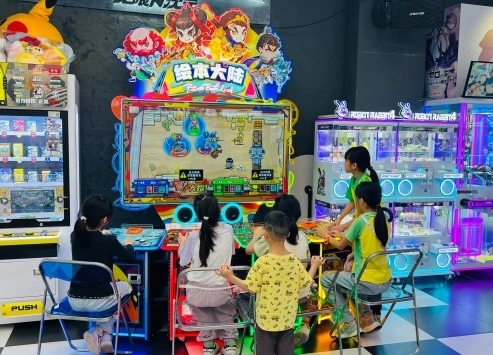 Arcades