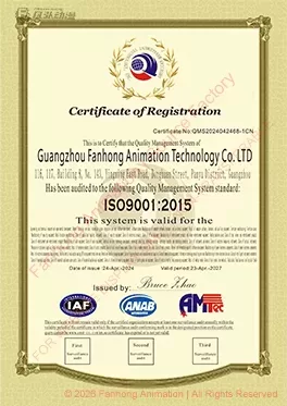 ISO9001:2015