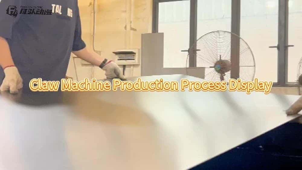 Claw Machine Production Process | How Fanhong Manufactures Quality Arcade Machines