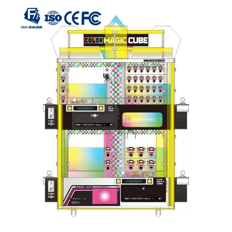 Claw Machine