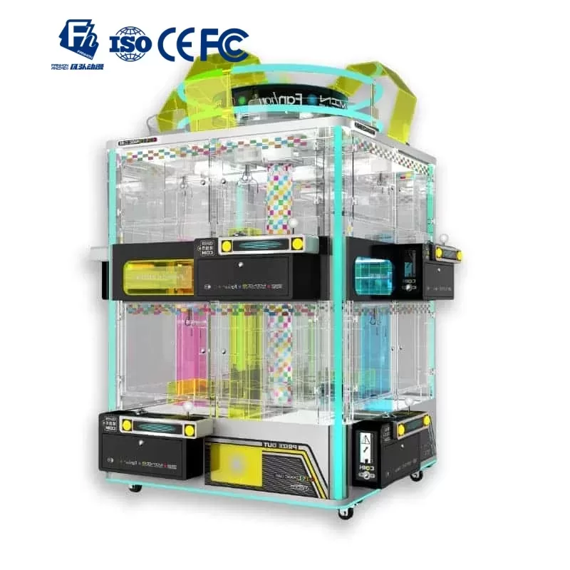 Claw Machine
