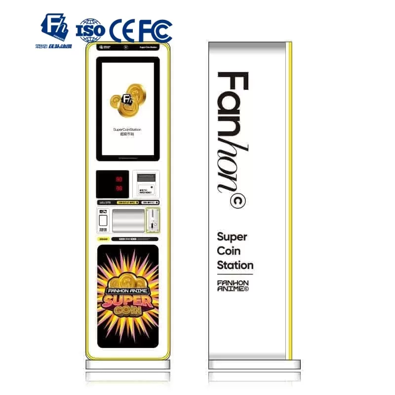 Coin Dispenser