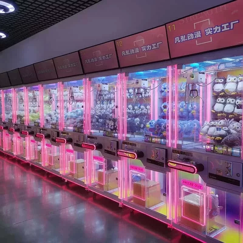 Claw Machine