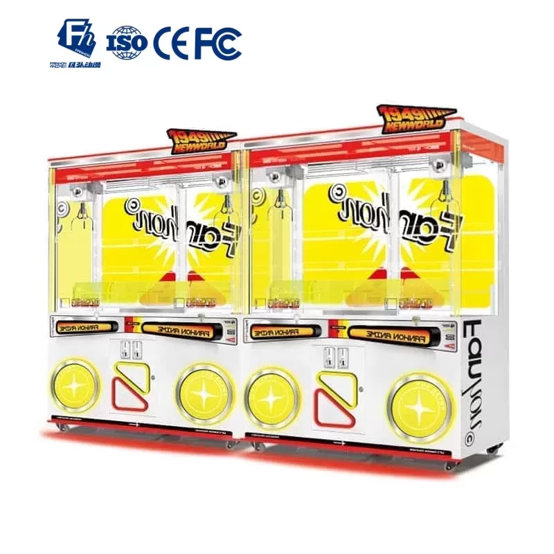Claw Machine