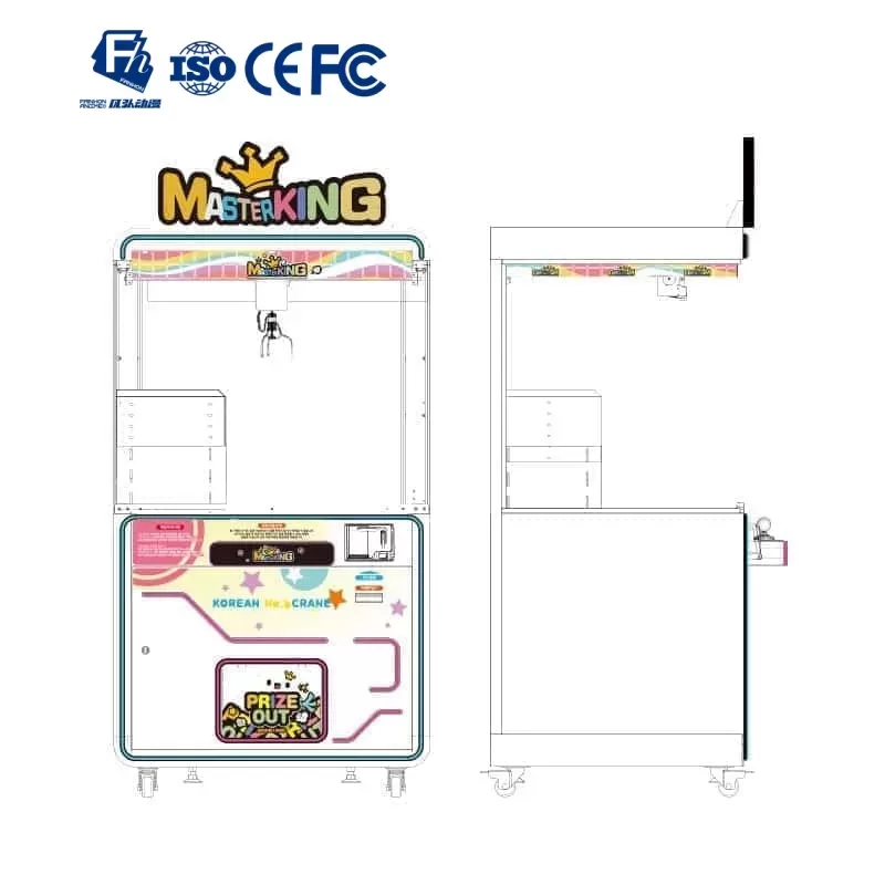 Claw Machine
