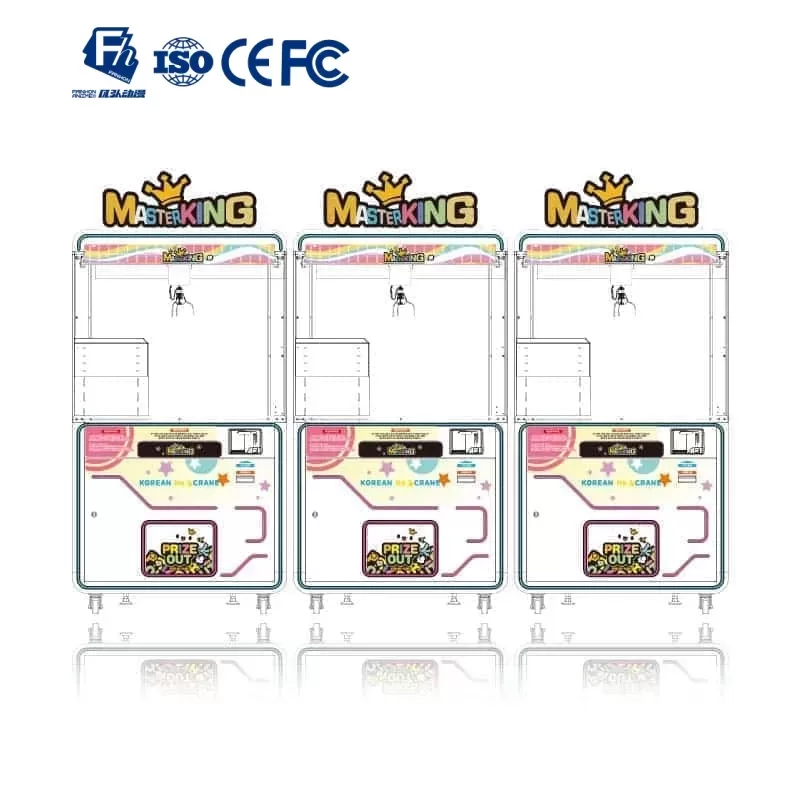 Claw Machine