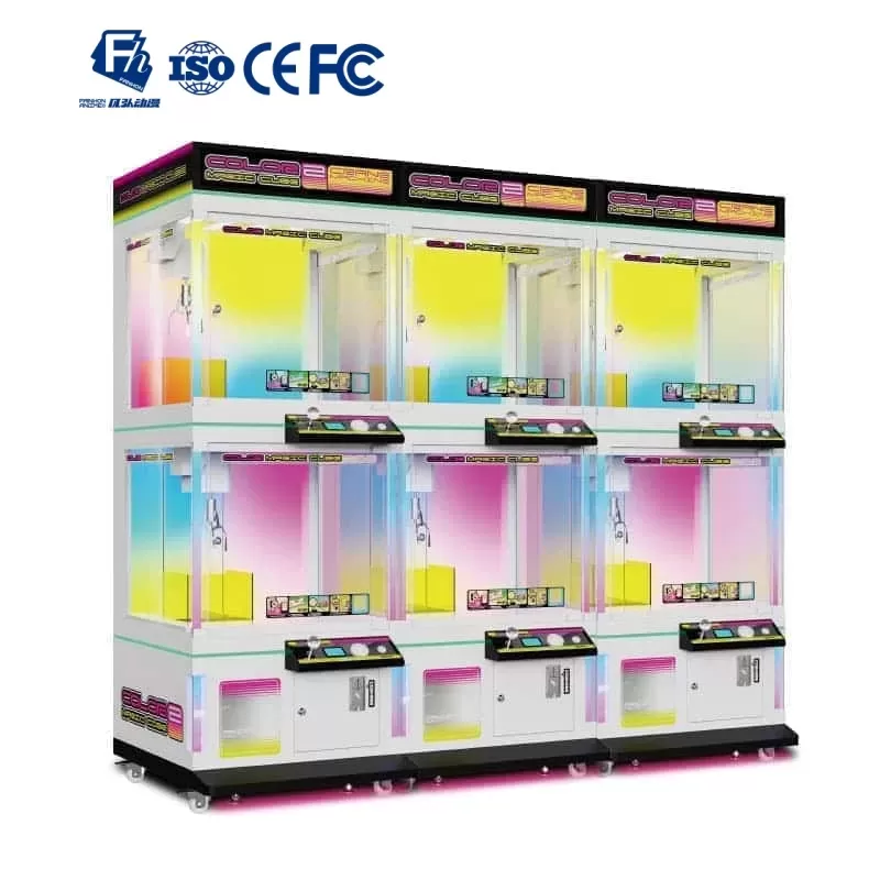 COLOR MAGIC CUBE 2 Crane Machine（Atmosphere version）: Fun & Durable Toy Claw Machine for Arcades