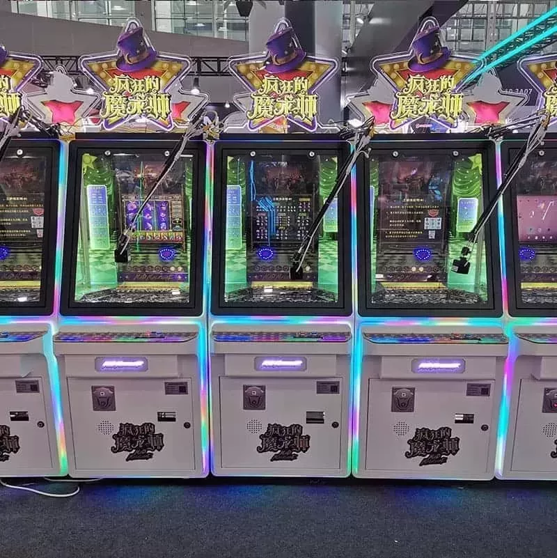 Coin Pusher