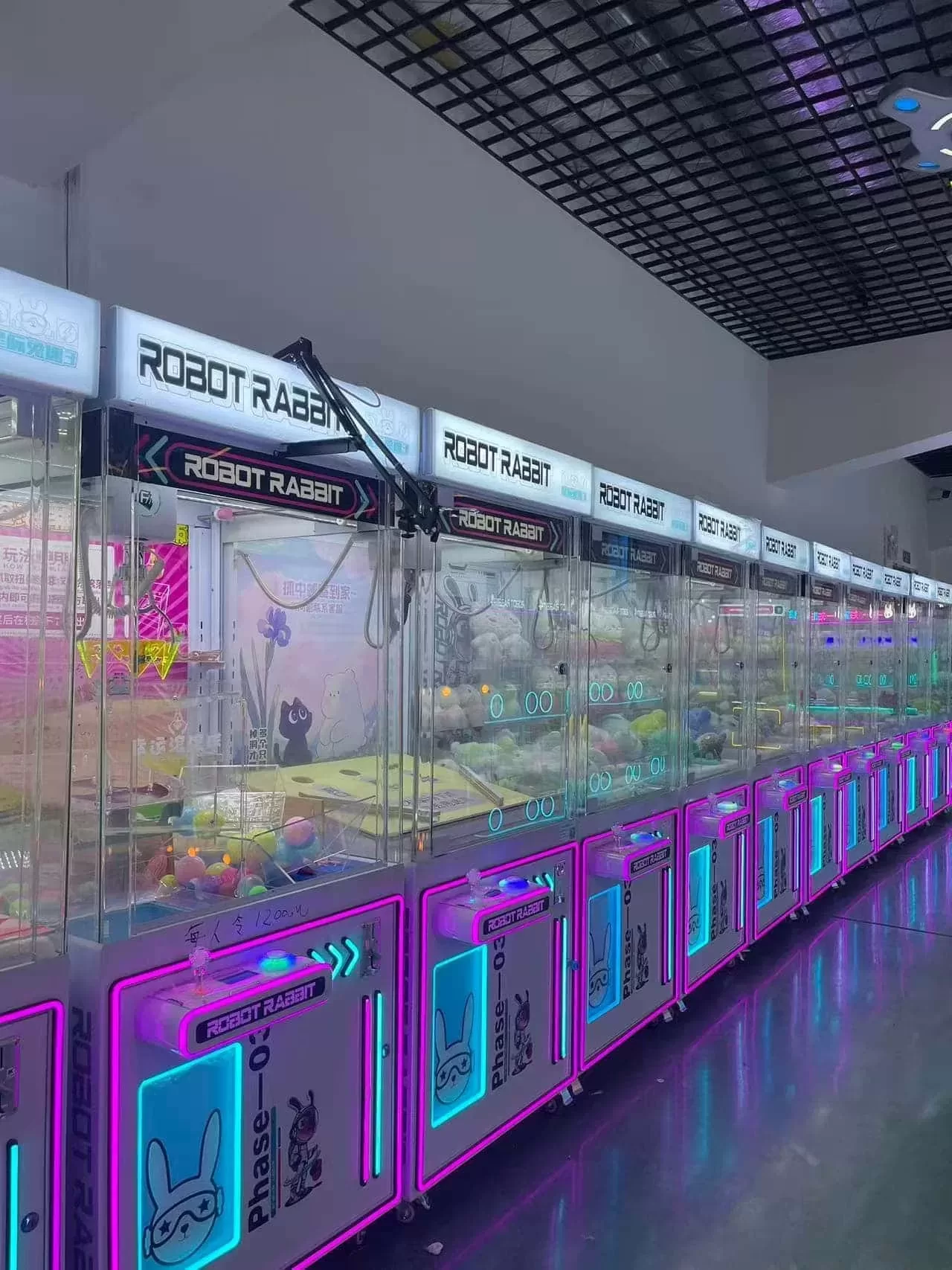 claw machine