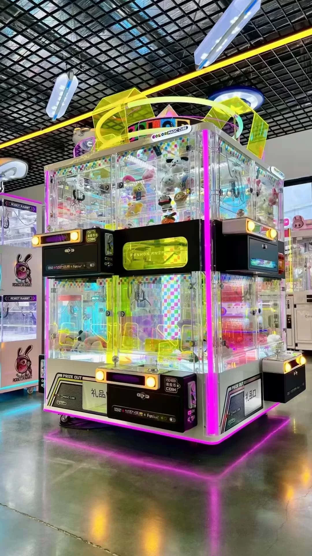 claw machine