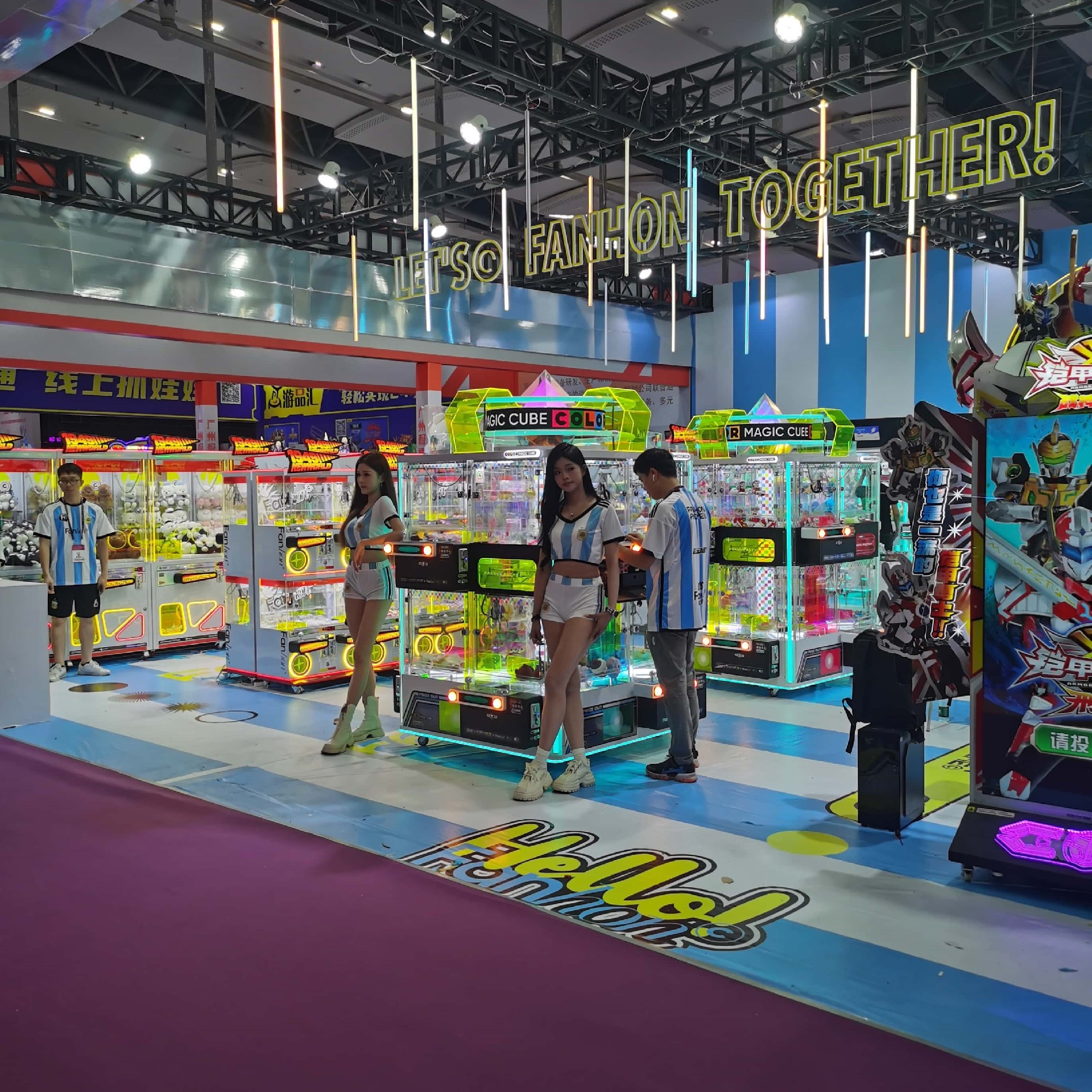 1769150514143238.jpg claw machine