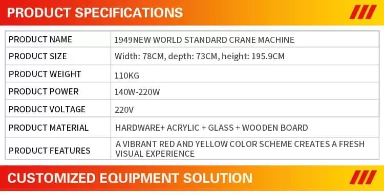 1949NEW WORLD STANDARD CRANE MACHINE