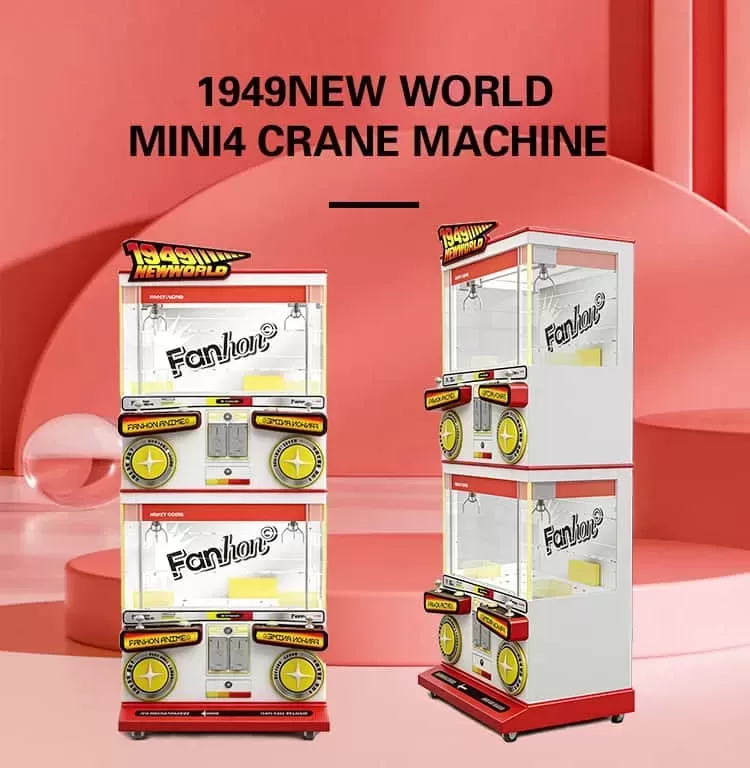 1949NEW WORLD MINI4 CRANE MACHINE