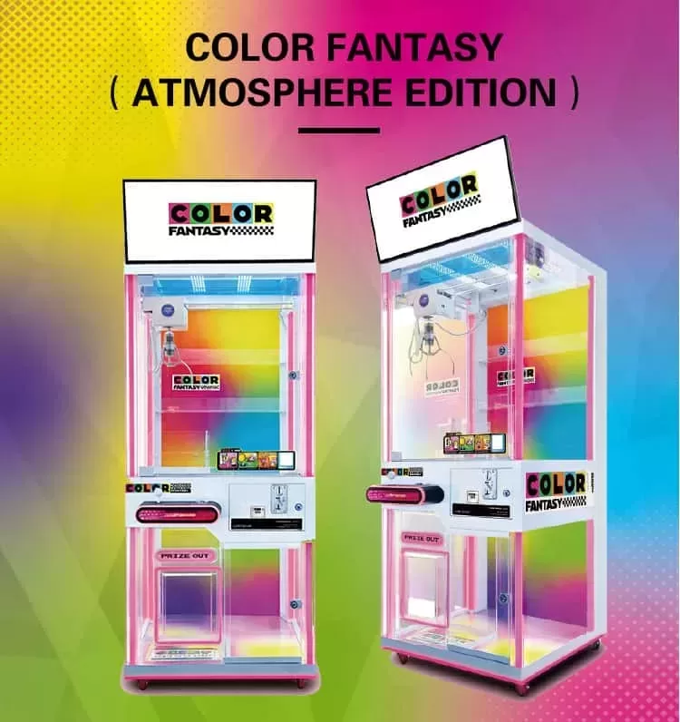 COLOR FANTASY(ATMOSPHERE EDITION) (1).jpg