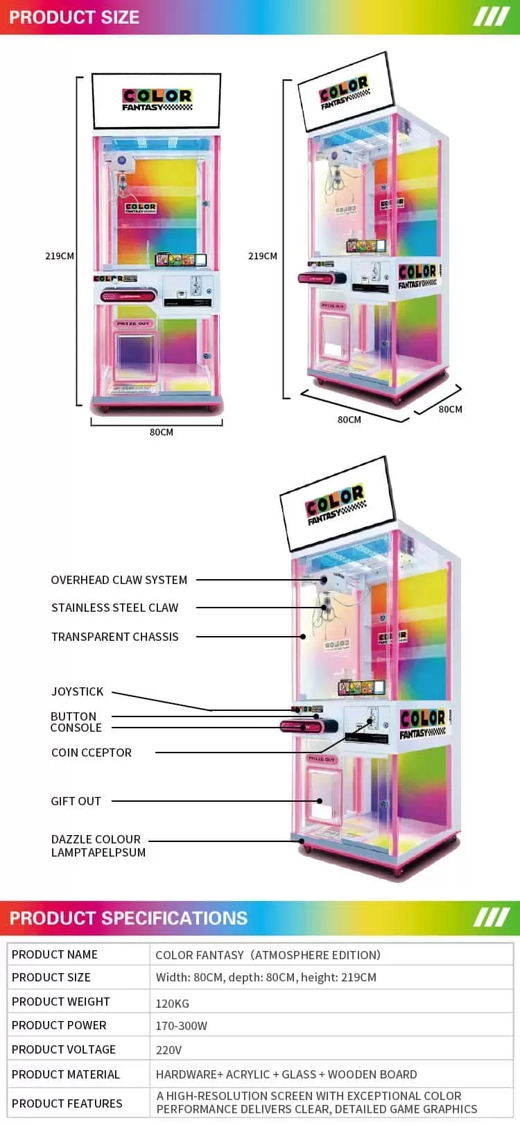 COLOR FANTASY(ATMOSPHERE EDITION) (2).jpg
