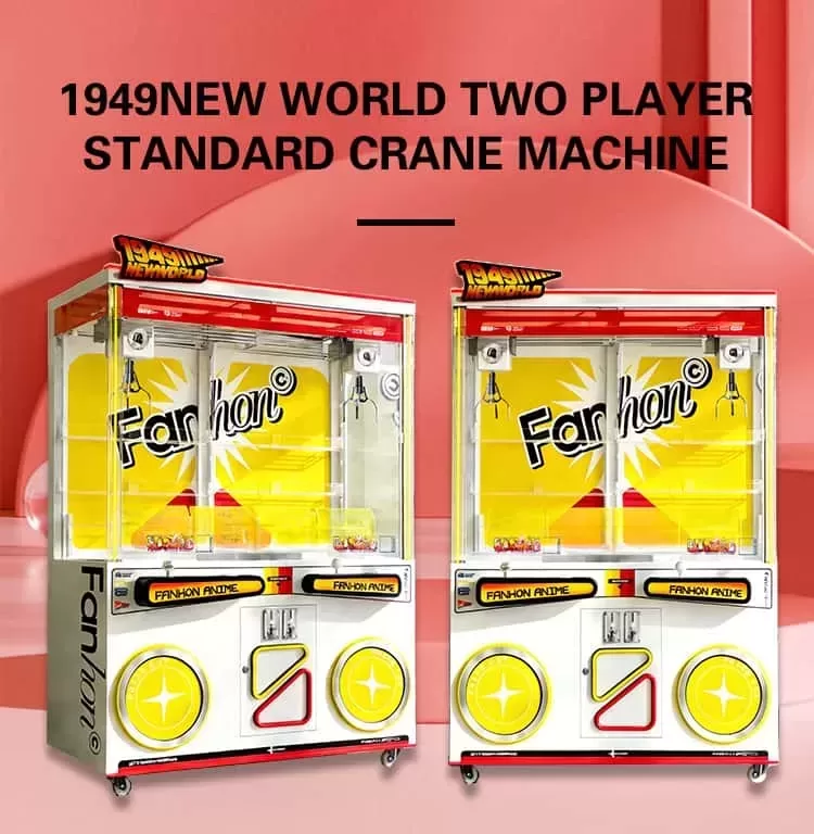 1949NEW WORLD TWO PLAYER STANDARD CRANE MACHINE (1).jpg