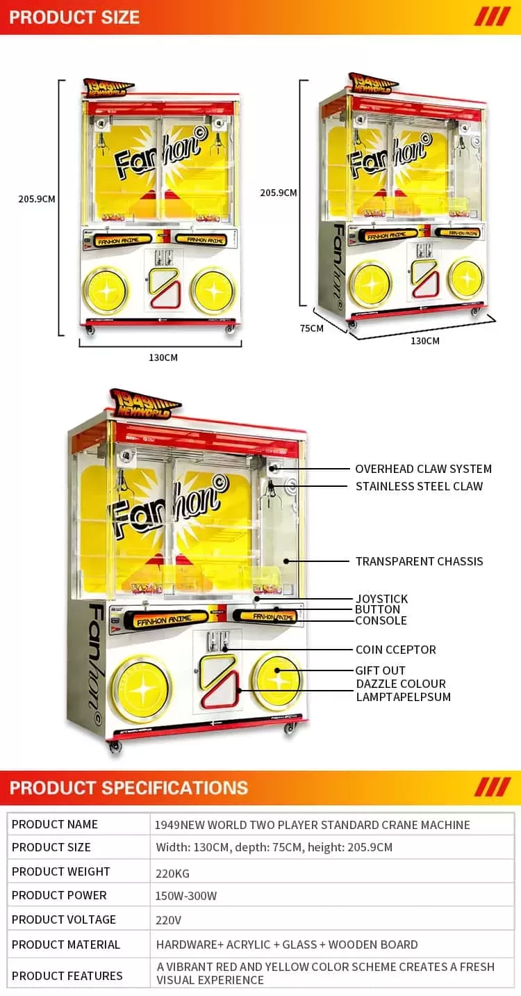 1949NEW WORLD TWO PLAYER STANDARD CRANE MACHINE (2).jpg