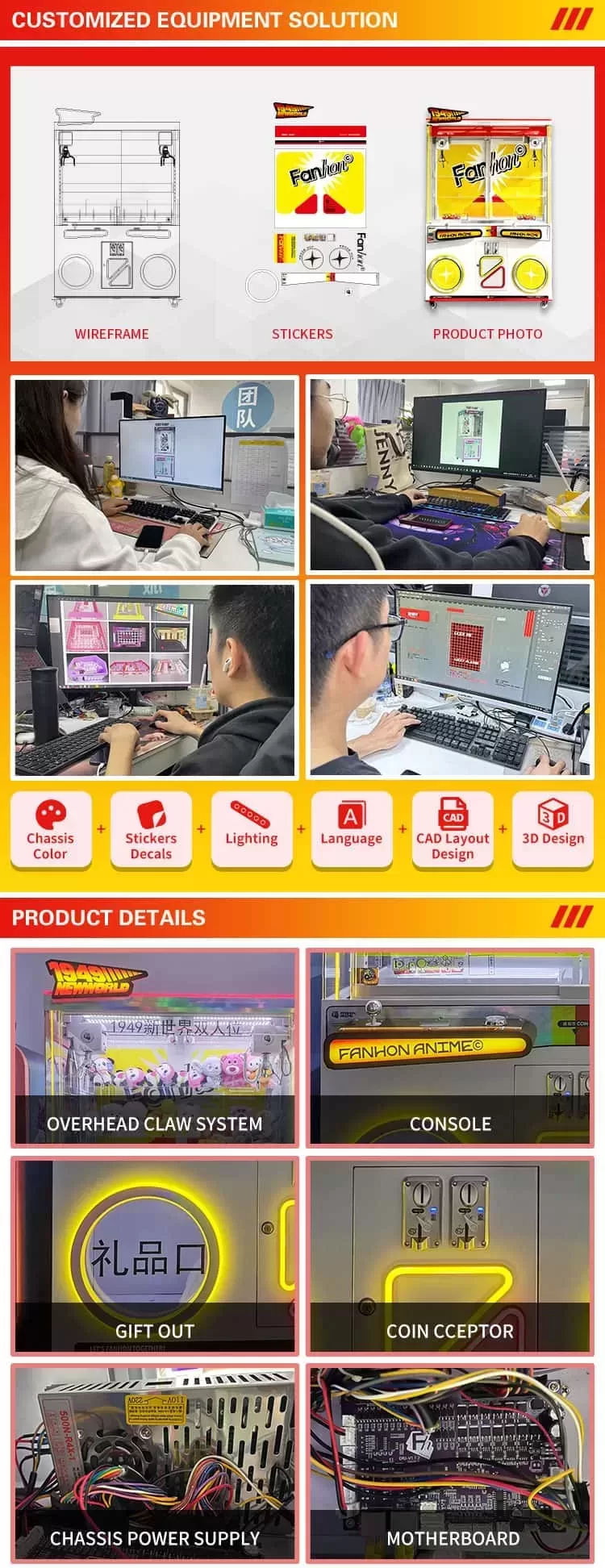 1949NEW WORLD TWO PLAYER STANDARD CRANE MACHINE (3).jpg