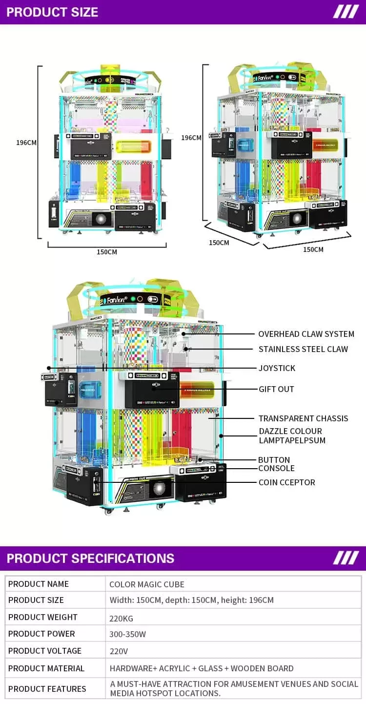 COLOR MAGIC CUBE (2).jpg
