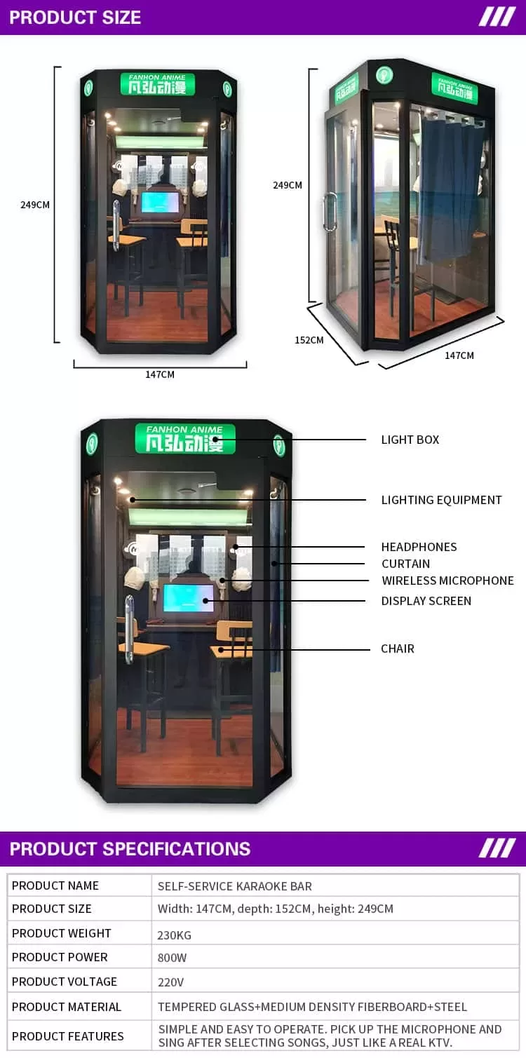 SELF-SERVICE KARAOKE BAR (2).jpg