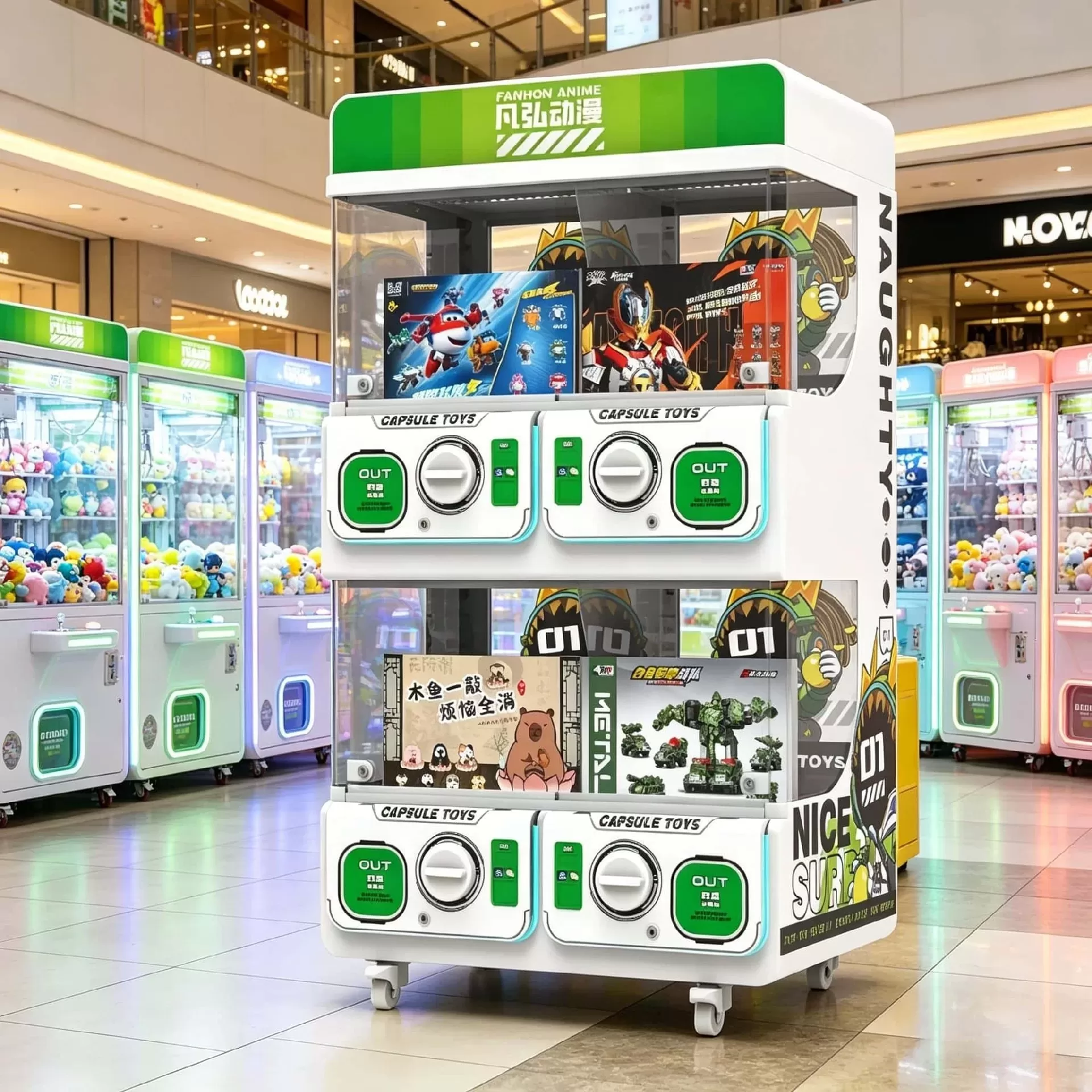 Coin Operated Gachapon