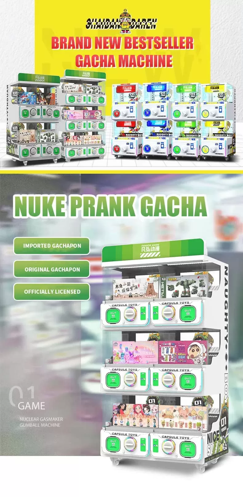 BRAND NEW BESTSELLER GACHA MACHINE