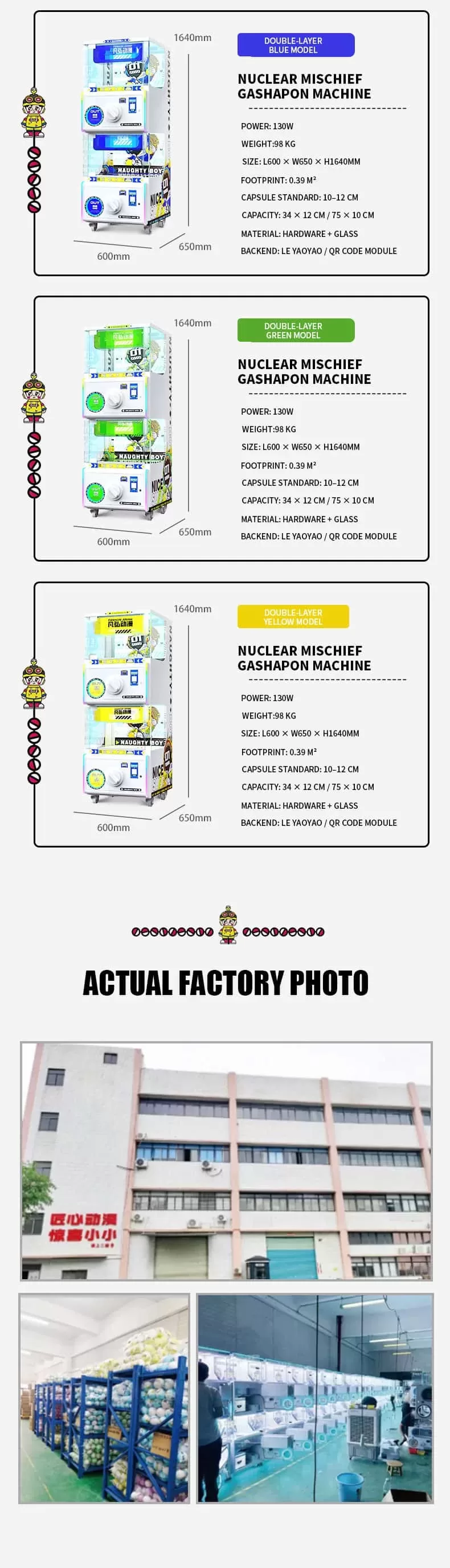 BRAND NEW BESTSELLER GACHA MACHINE