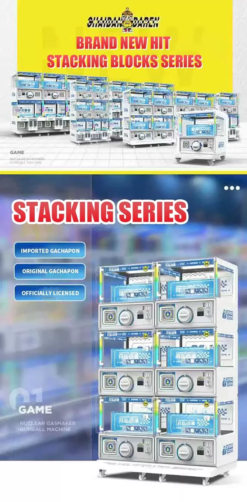BRAND NEW HIT STACKING BLOCKS SERIES