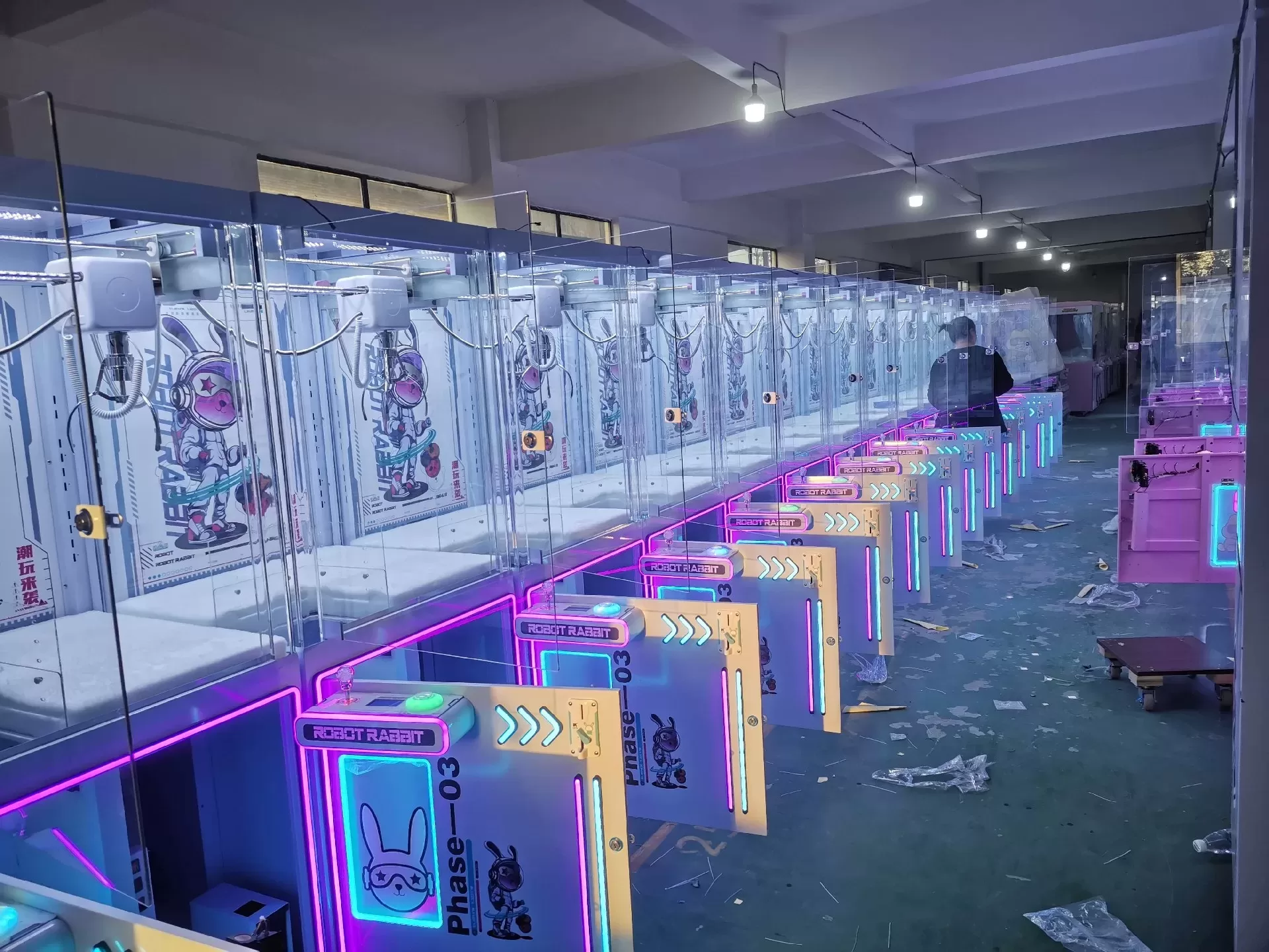 clawmachine