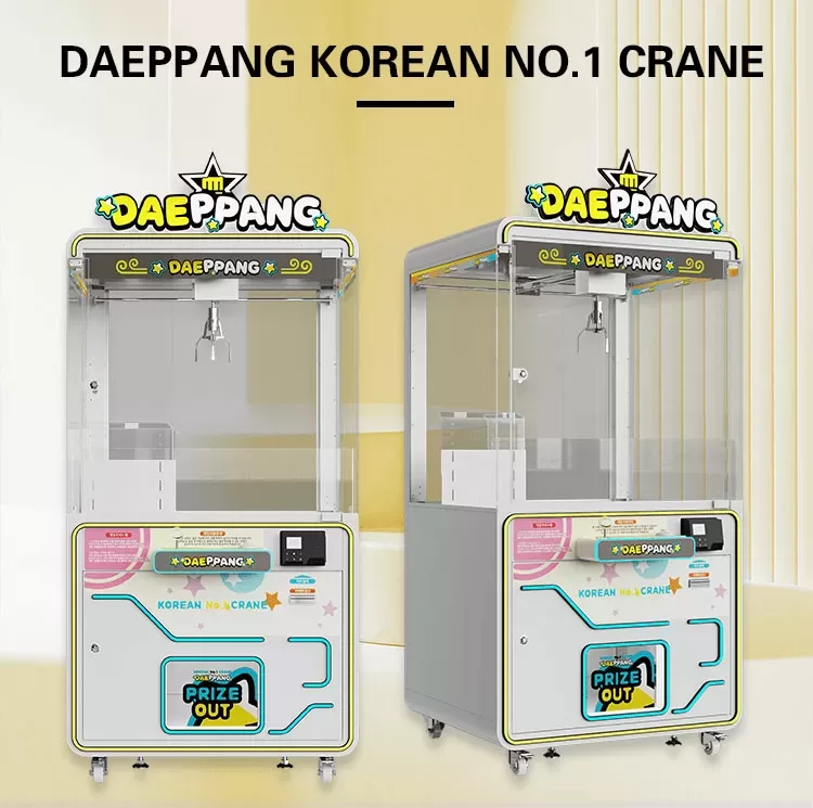 DAEPPANG Claw Machine (1).png