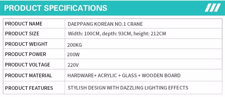 DAEPPANG Claw Machine (3).png