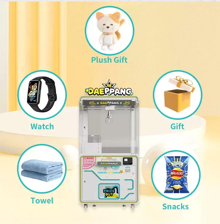 DAEPPANG Claw Machine (8).png