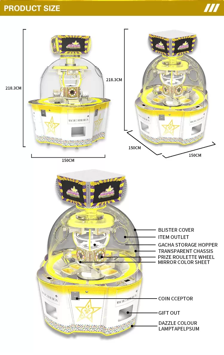 MAGIC STARVAULT Prize Machine (2).png