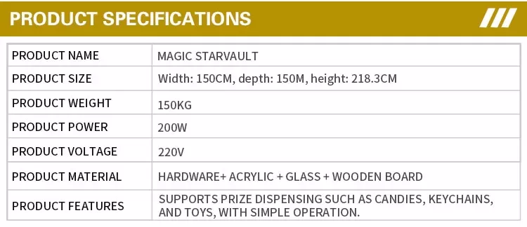MAGIC STARVAULT Prize Machine (3).png
