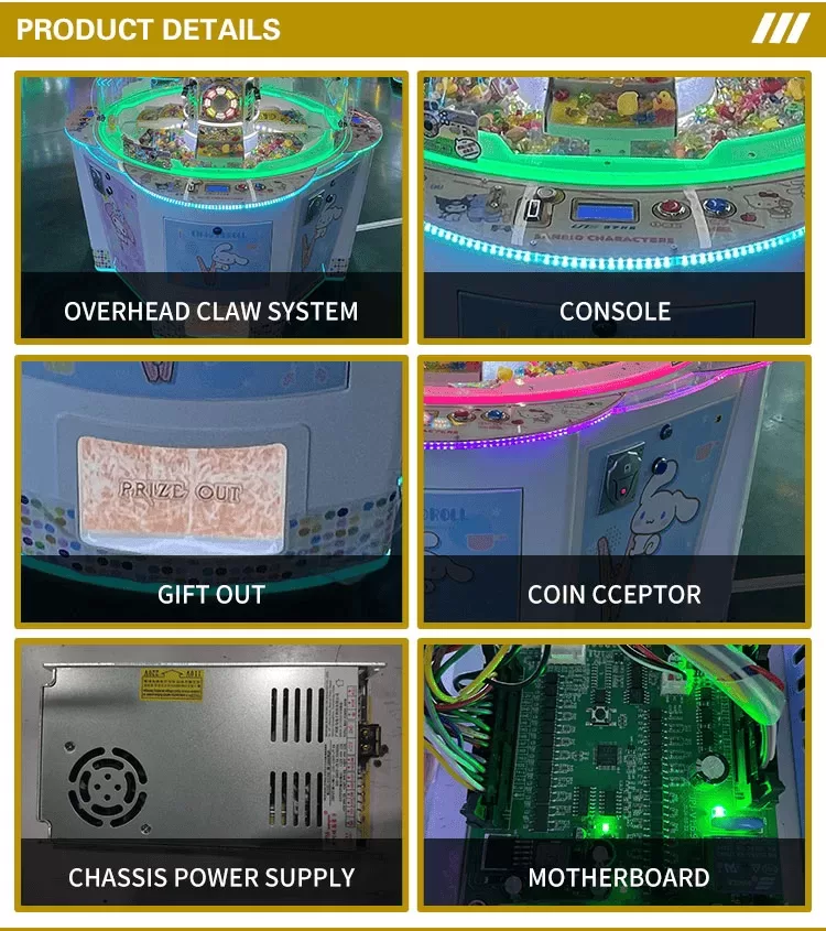 MAGIC STARVAULT Prize Machine (5).png
