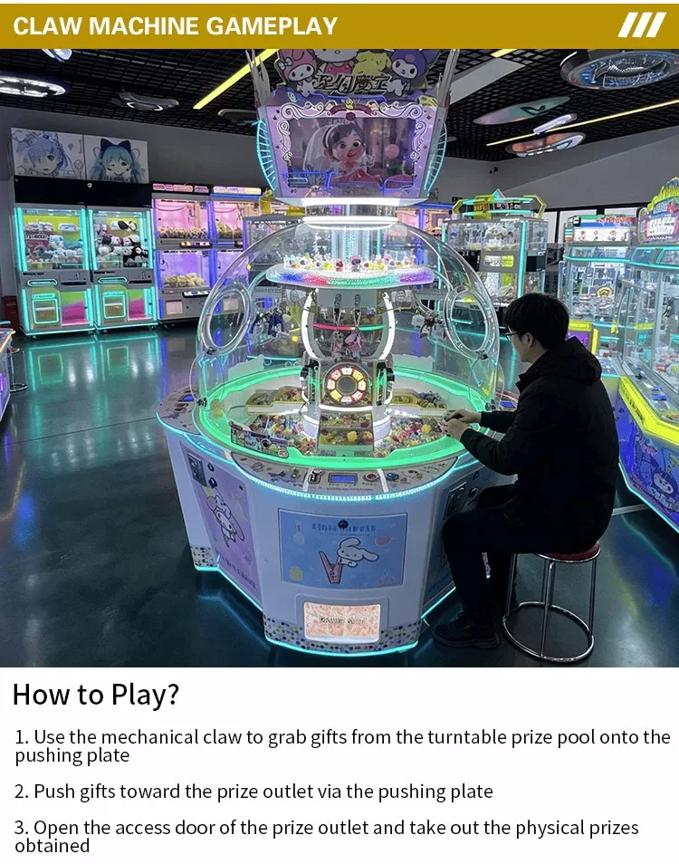 MAGIC STARVAULT Prize Machine (6).png