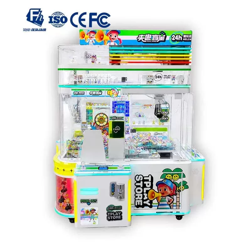 CLAWFUN BLING BOX Arcade Machine | Interactive Prize Game for Arcades