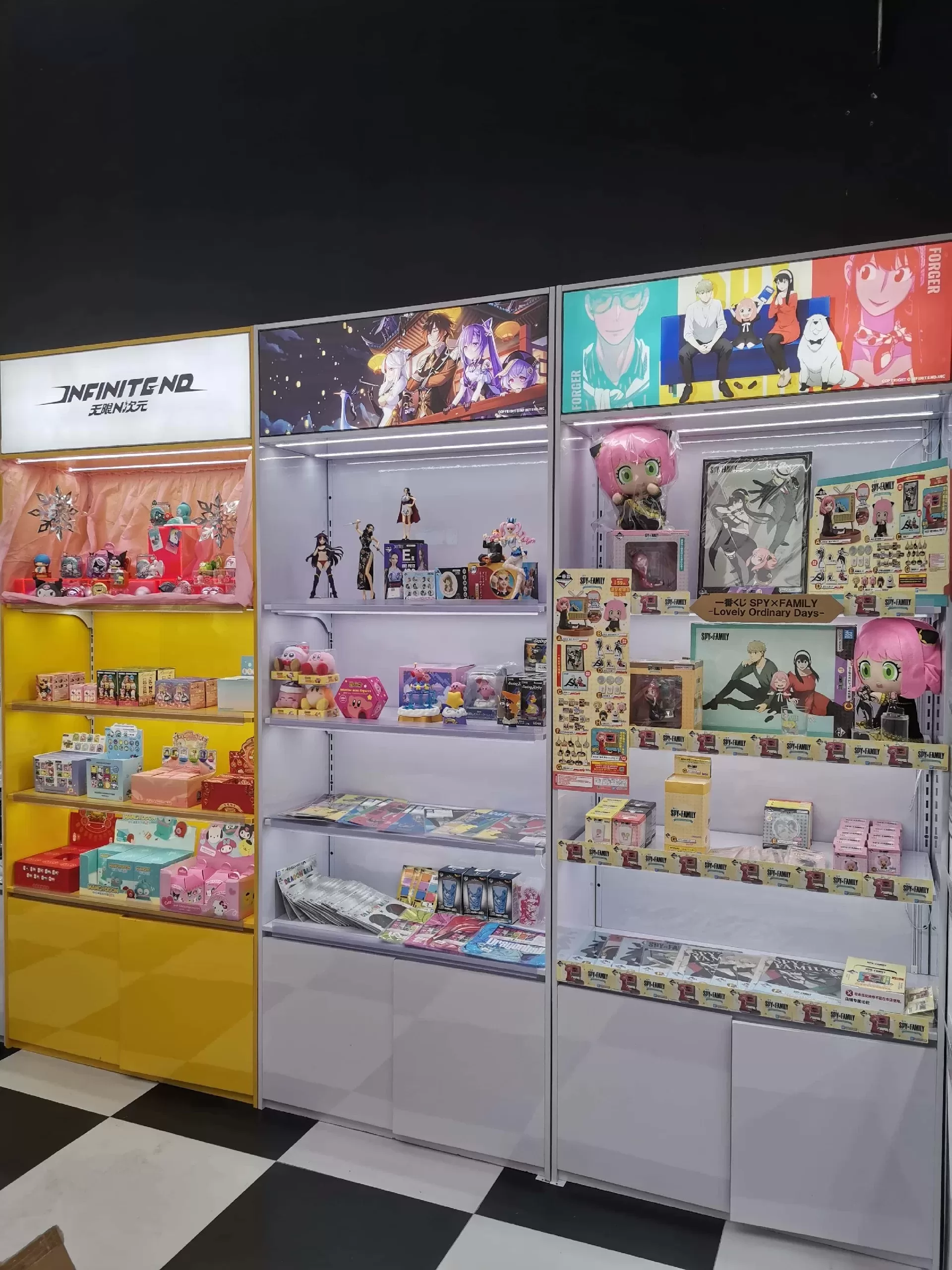 Seasonal themed plush toys for arcade machines