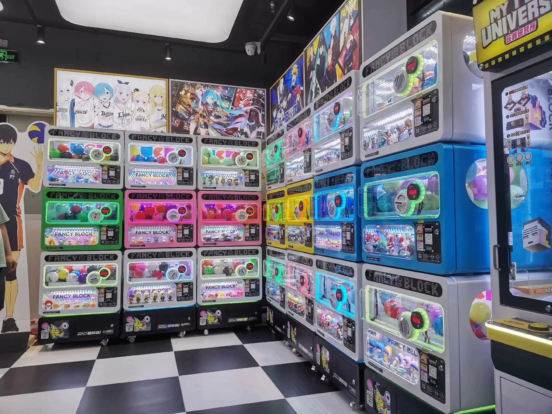 Mystery box prizes in modern claw machine