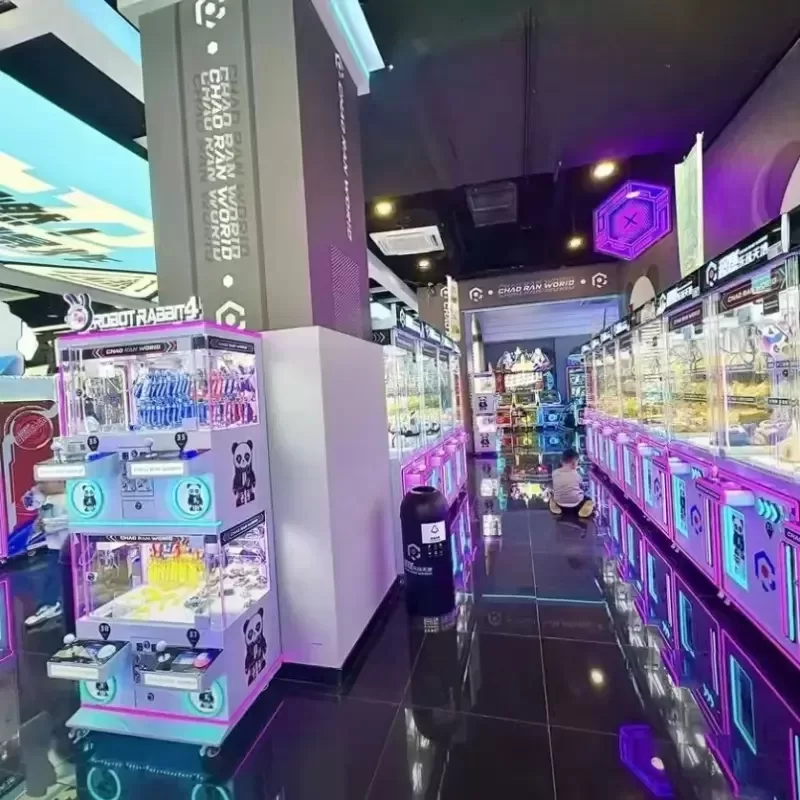 1784276779837561.jpg Claw machines in shopping mall arcade