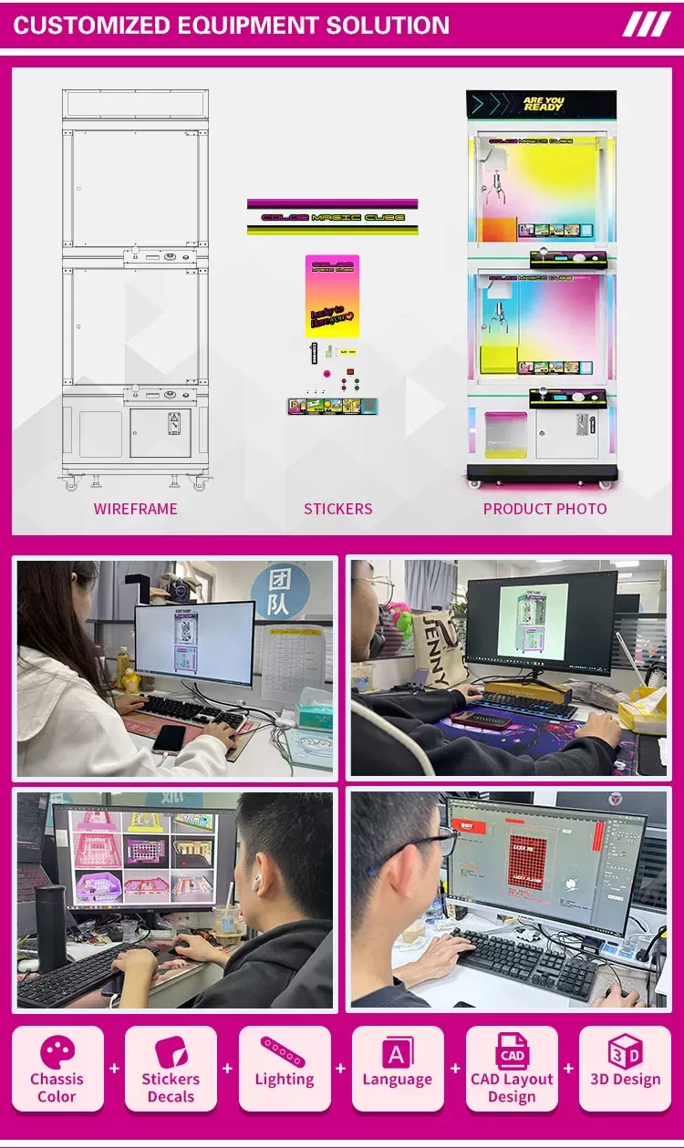OEM Crane Machine Manufacturer