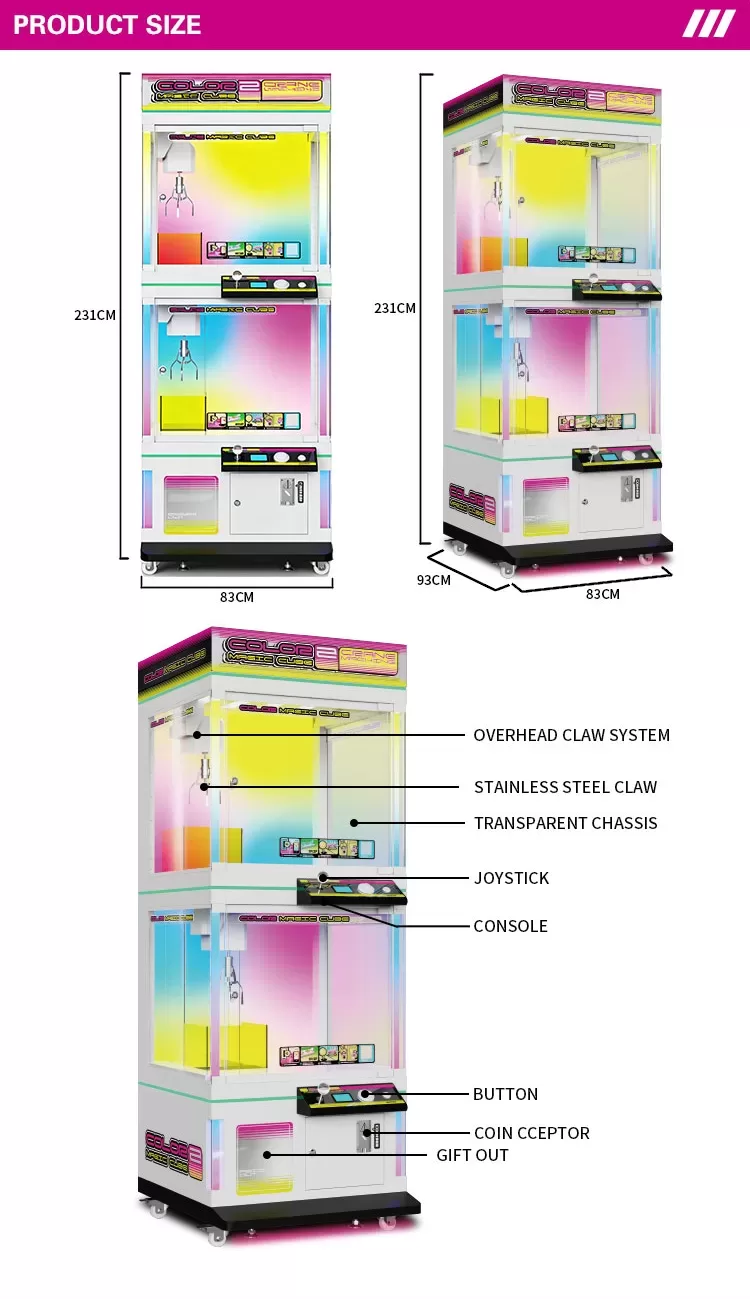 COLOR MAGIC CUBE 2 Crane Machine
