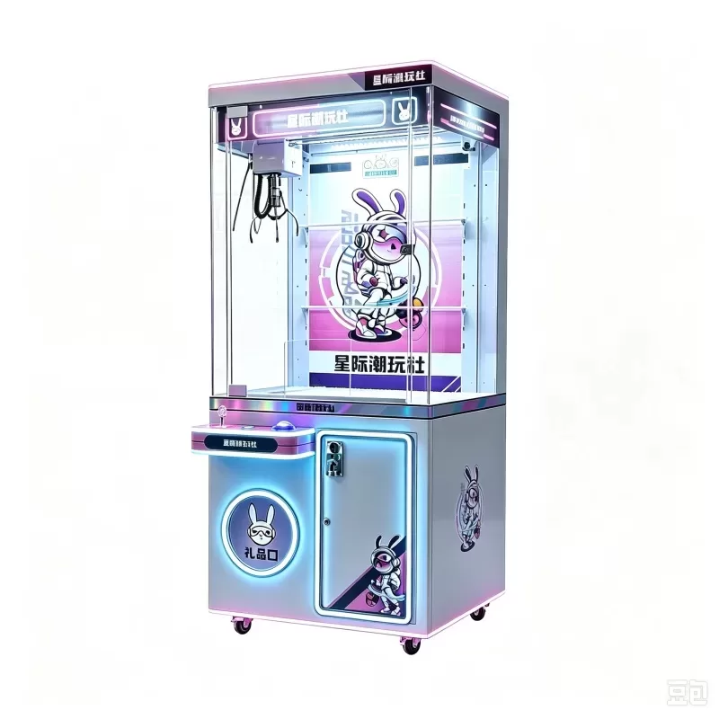 Custom Claw Crane Machine Manufacturer | OEM & ODM