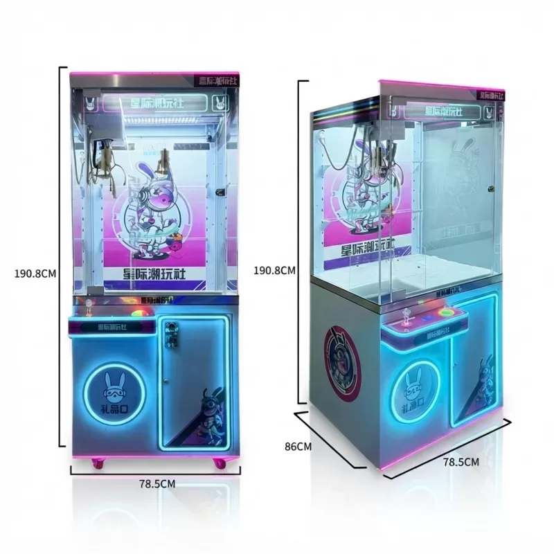 Custom Claw Crane Machine