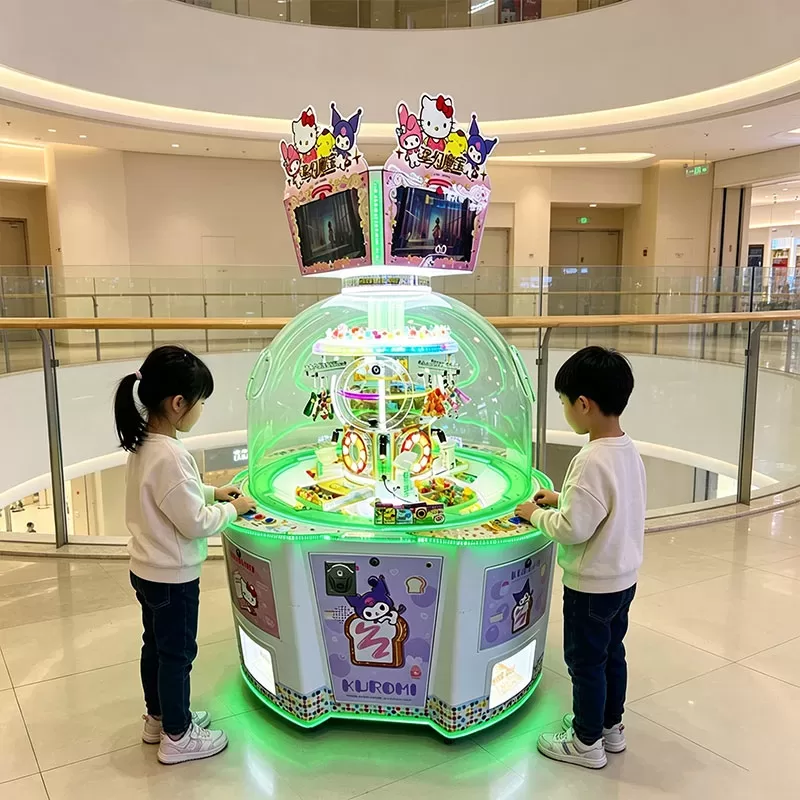 MAGIC STARVAULT Prize Machine
