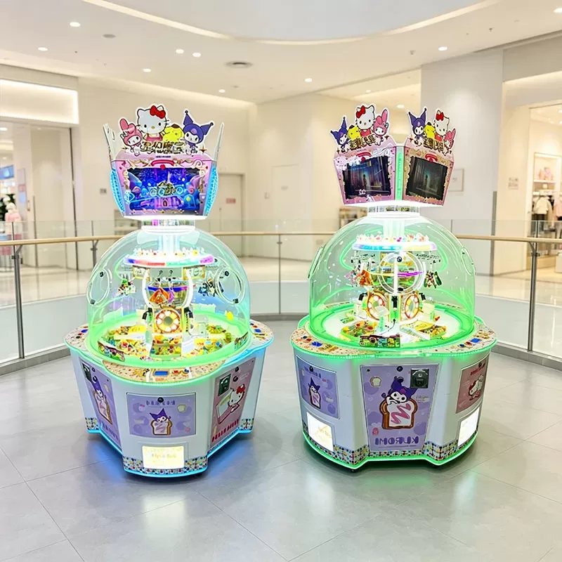 MAGIC STARVAULT Prize Machine