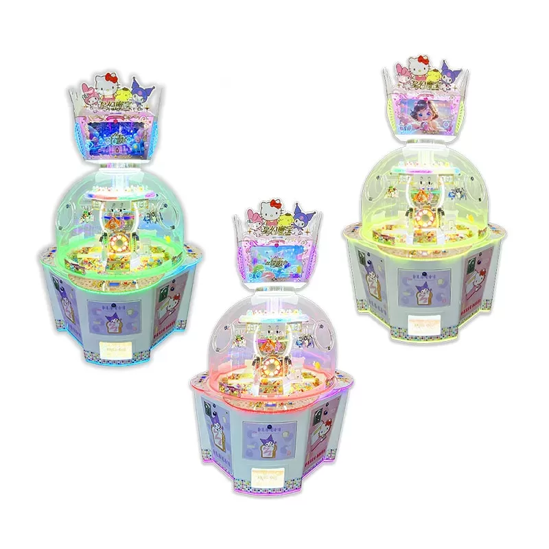 MAGIC STARVAULT Prize Machine
