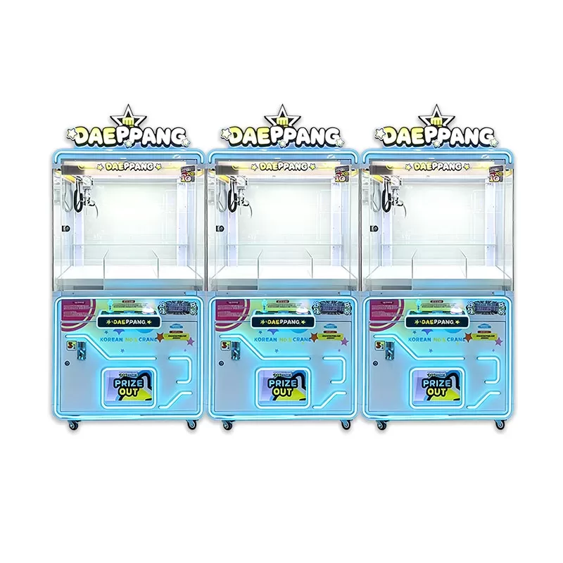 Daeppang Claw Machine