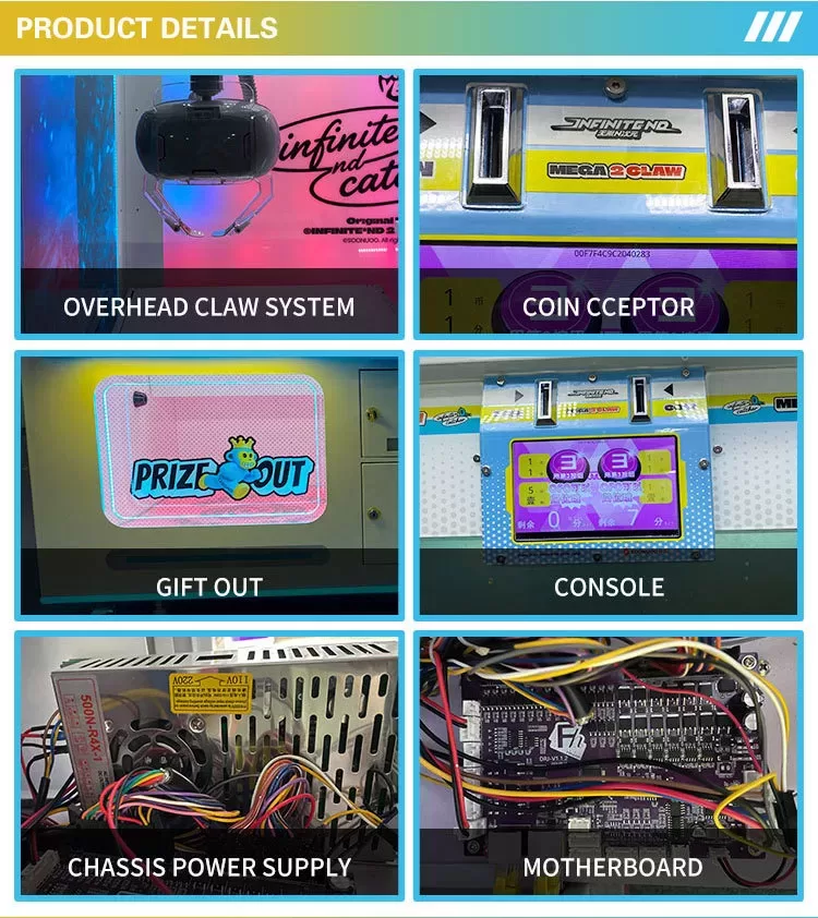 Double Claw Machine