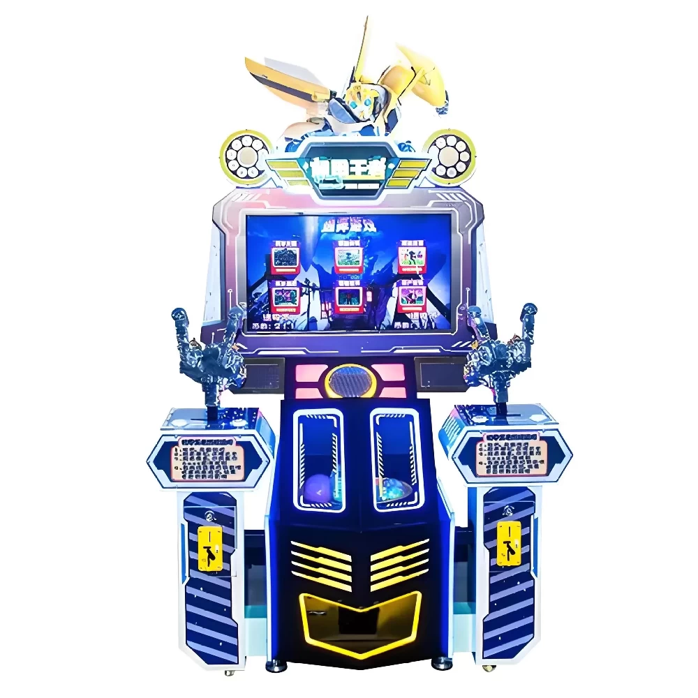 Mecha King Arcade Game | Commercial Shooting Machine
